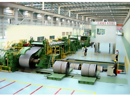 Dự án nhà máy Thép Tấm Lá Thống Nhất